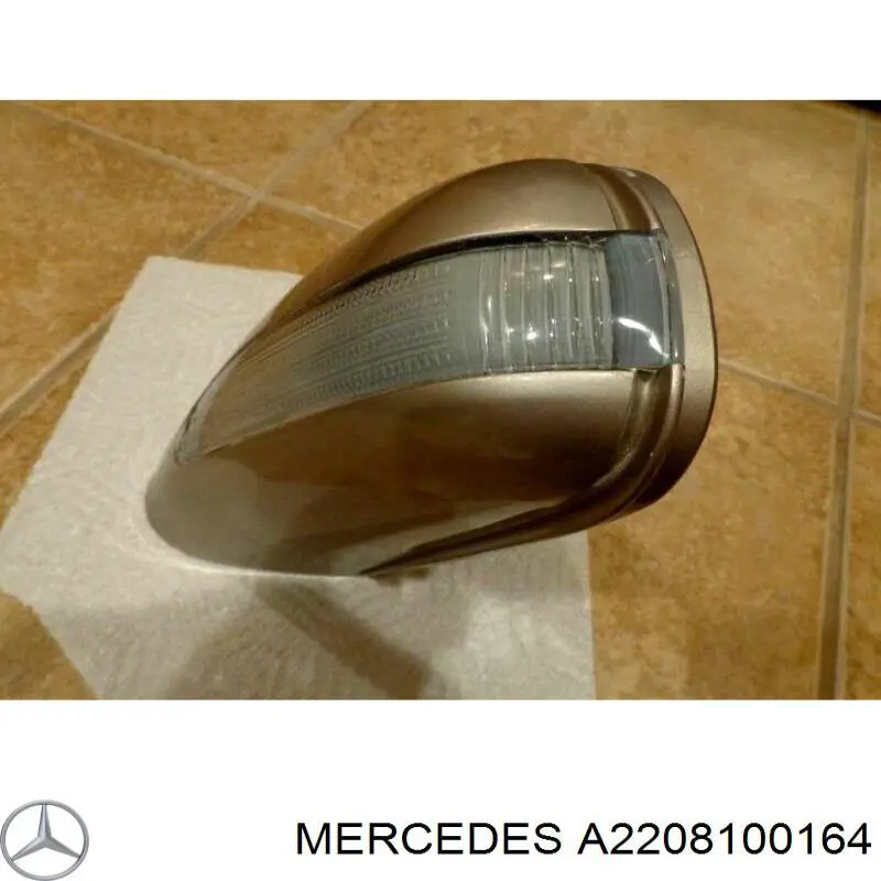 Накладка лівого бокового дзеркала Mercedes A2208100164 ціна, від 63.63 USD