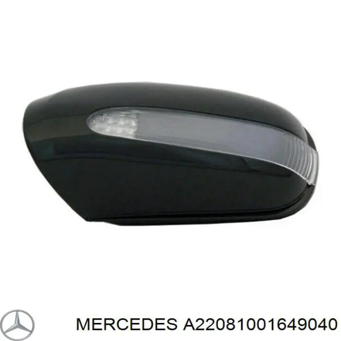 Накладка лівого бокового дзеркала Mercedes A22081001649040 ціна, від 63.84 USD