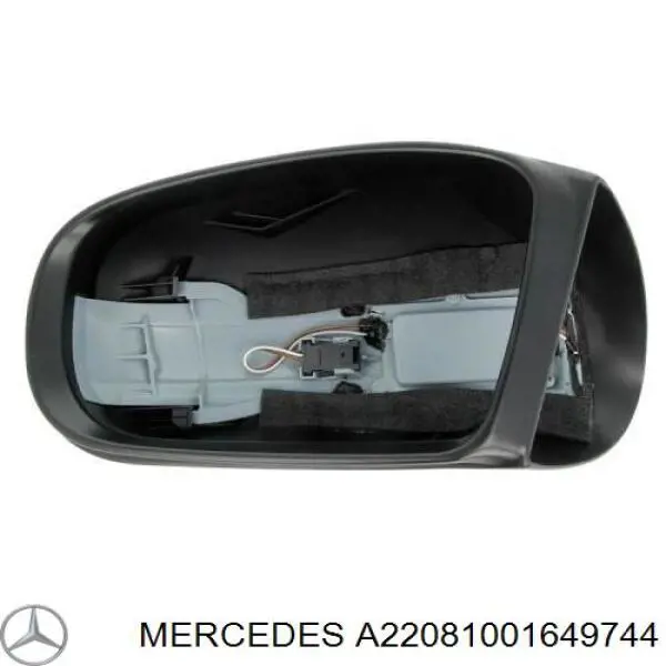 Накладка лівого бокового дзеркала Mercedes A22081001649744 ціна, від 63.84 USD