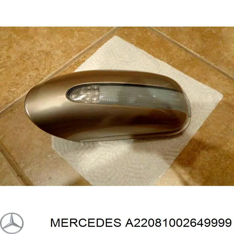 Купити A22081002649999 Mercedes Накладка/кришка дзеркала заднього виду, права