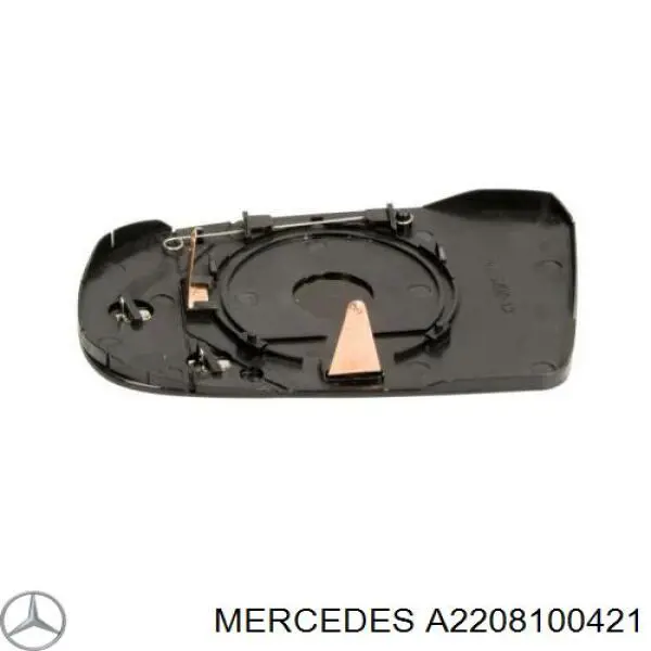 Купити A2208100421 Mercedes Дзеркальний елемент правого дзеркала заднього виду