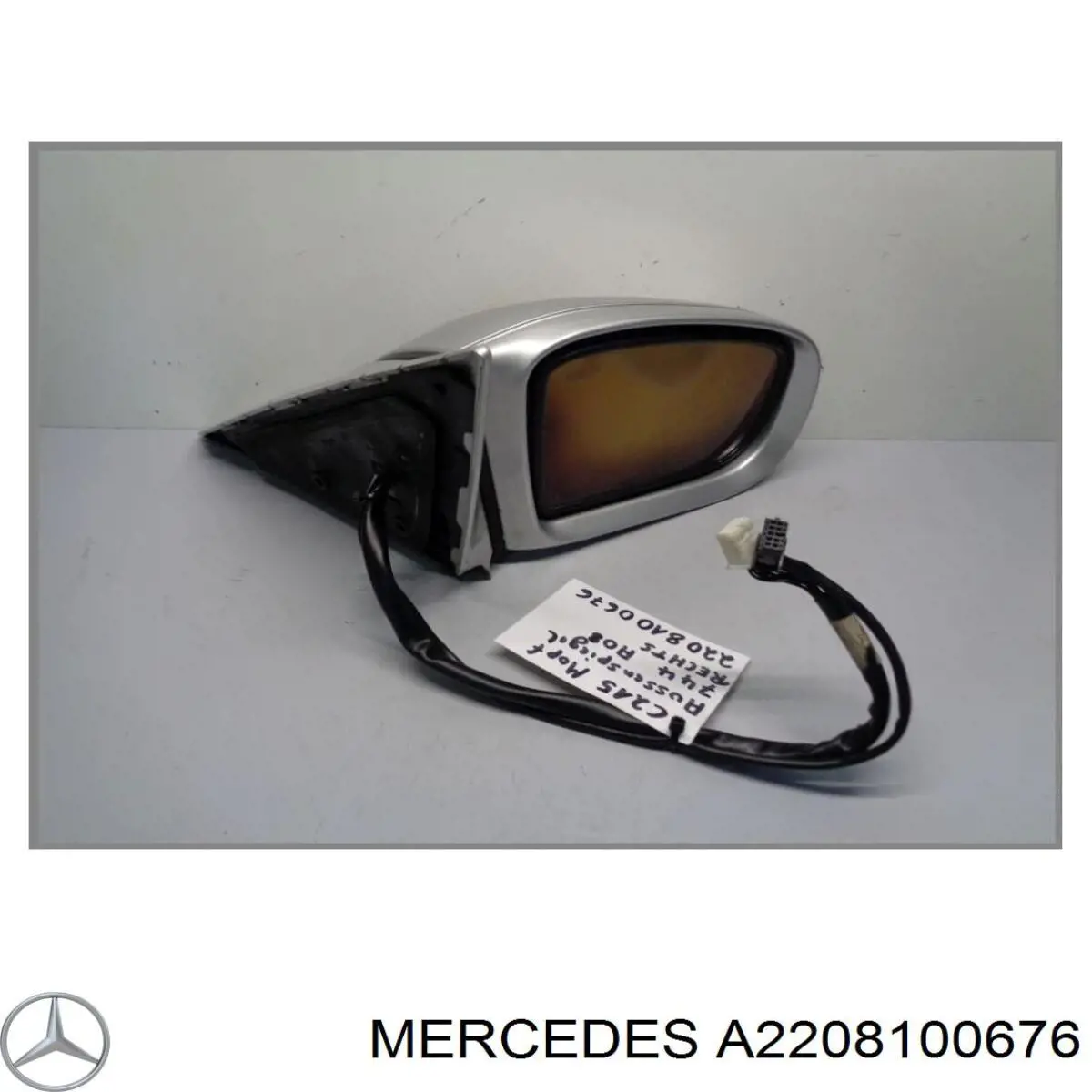 Купити A2208100676 Mercedes Дзеркало праве