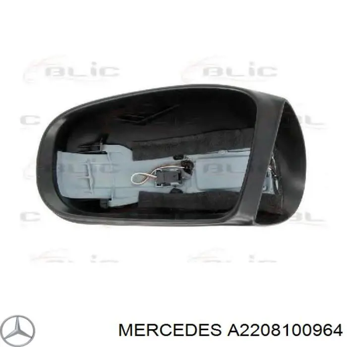 Накладка лівого бокового дзеркала Mercedes A2208100964 ціна, від 78.51 USD