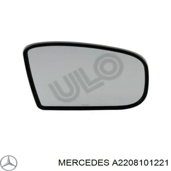 Купити A2208101221 Mercedes Дзеркальний елемент правого дзеркала заднього виду