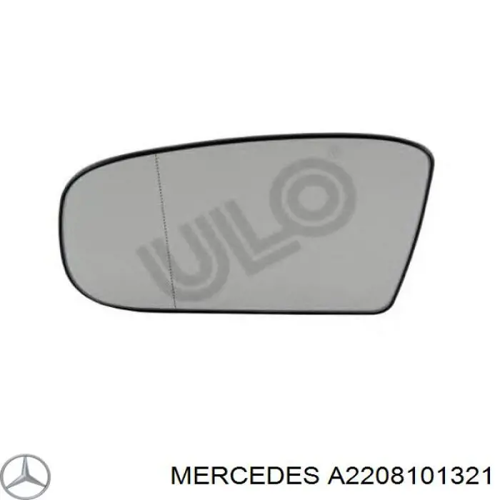 Дзеркальний елемент лівого дзеркала заднього виду Mercedes A2208101321 ціна, від 604.71 USD