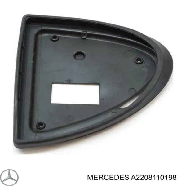  Ущільнювач дзеркала до дверей, лівий Mercedes S 