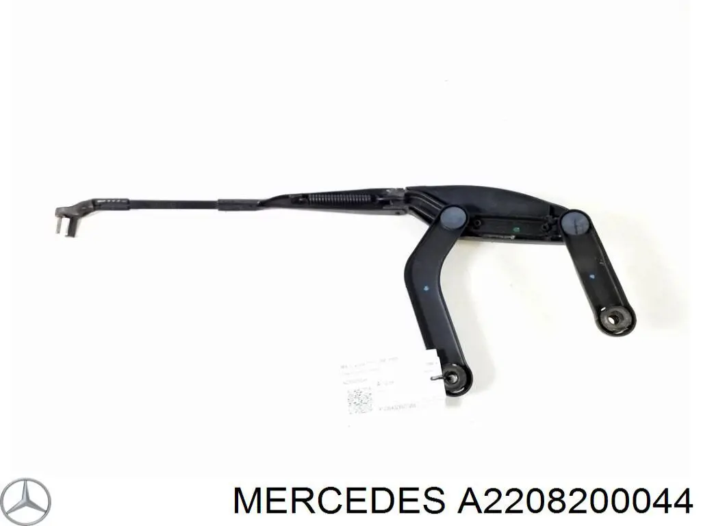 A2208203544 Mercedes 