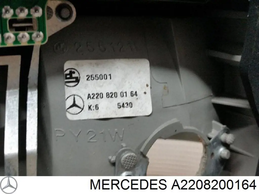 Ліхтар задній лівий Mercedes A2208200164 ціна, від 19.00 USD
