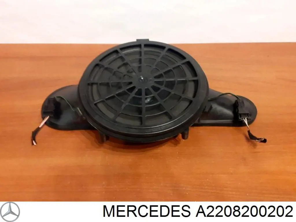  Mercedes A2208200202 ціна, від 19.12 USD