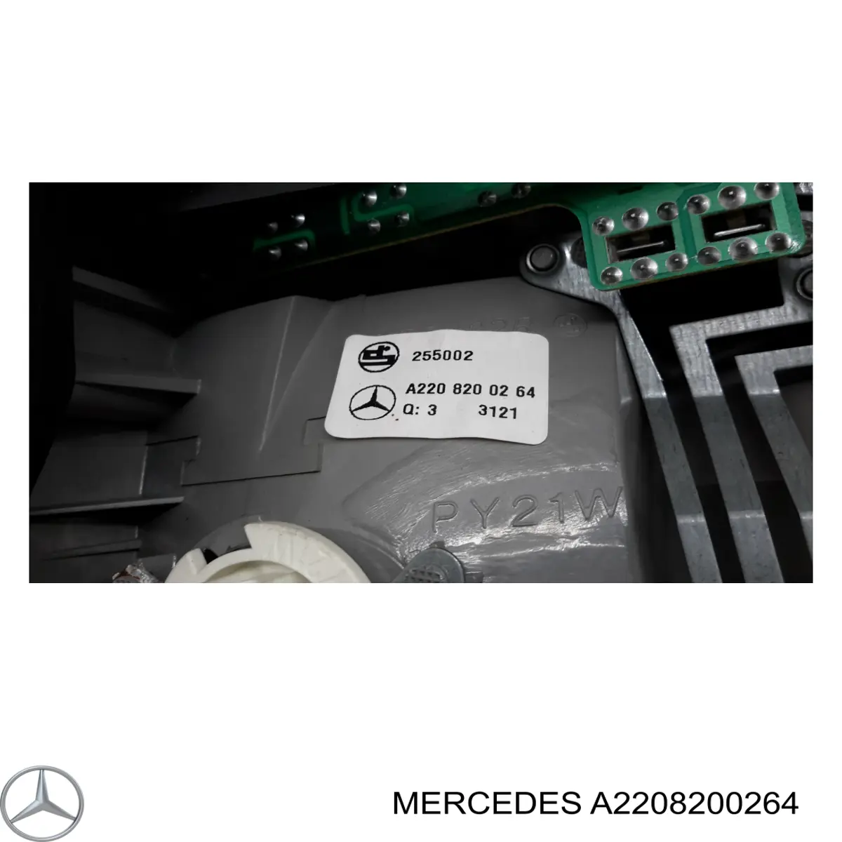 Задній правий стоп Mercedes A2208200264