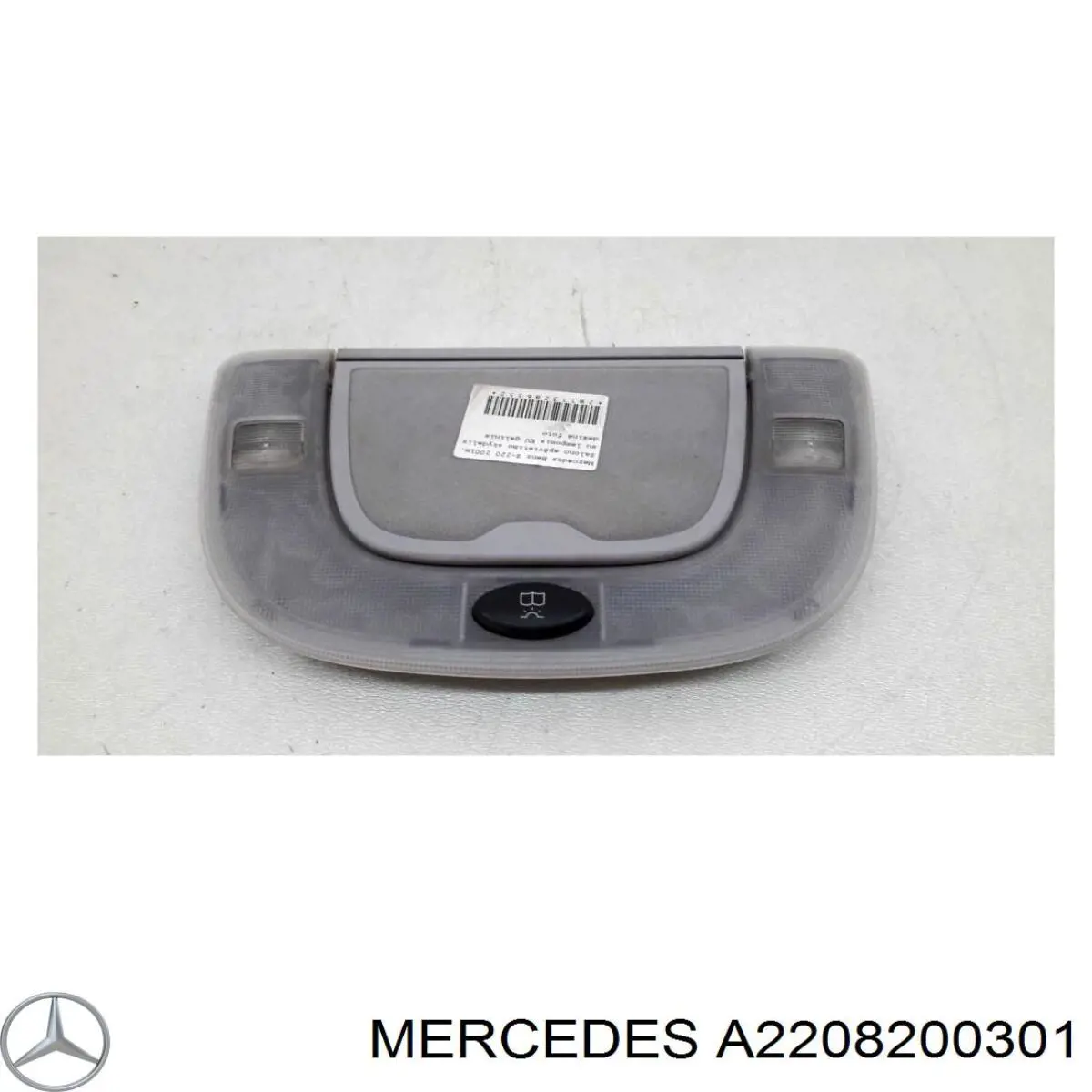A2208200301 Mercedes 
