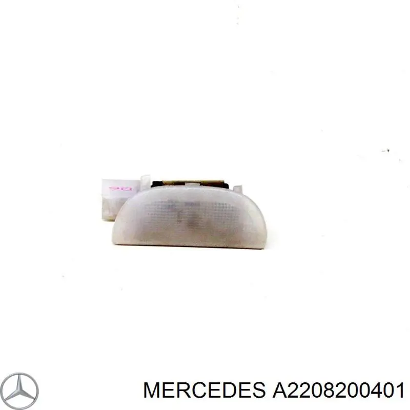 A2208200401 Mercedes 