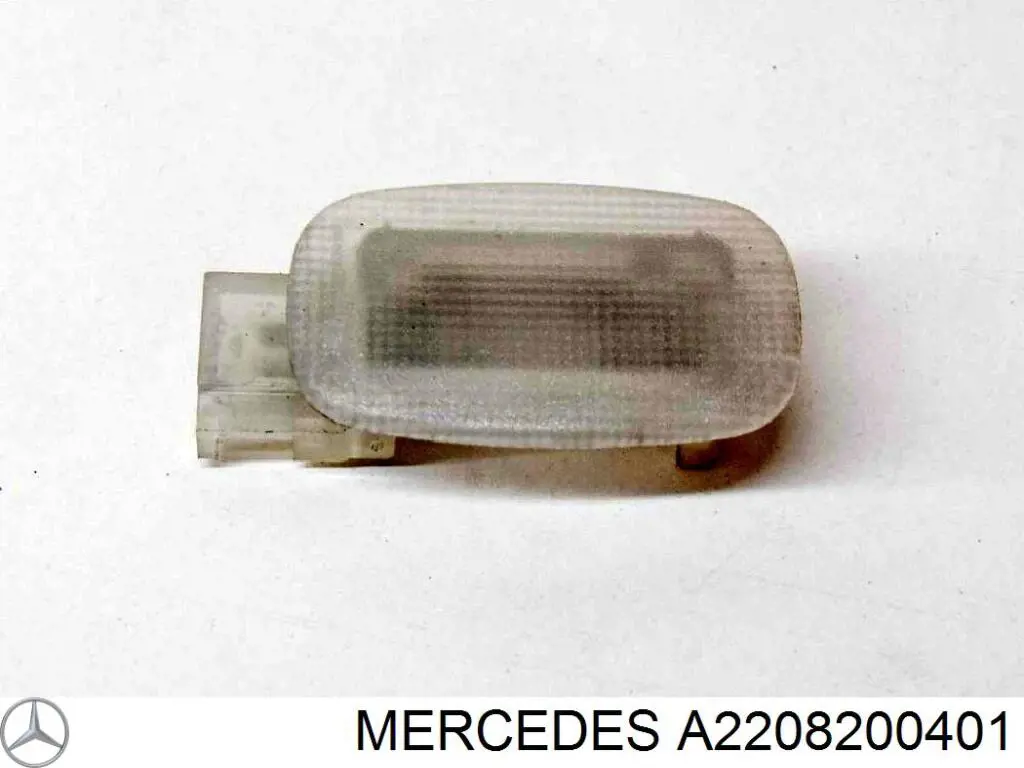 Купити A2208200401 Mercedes 