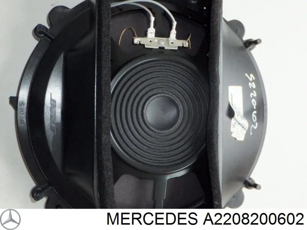  Mercedes A2208200602 ціна, від 27.87 USD