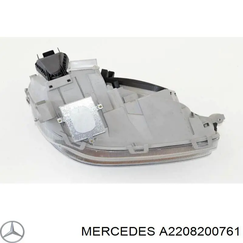 Купити A2208200761 Mercedes Основна фара в зборі ліва