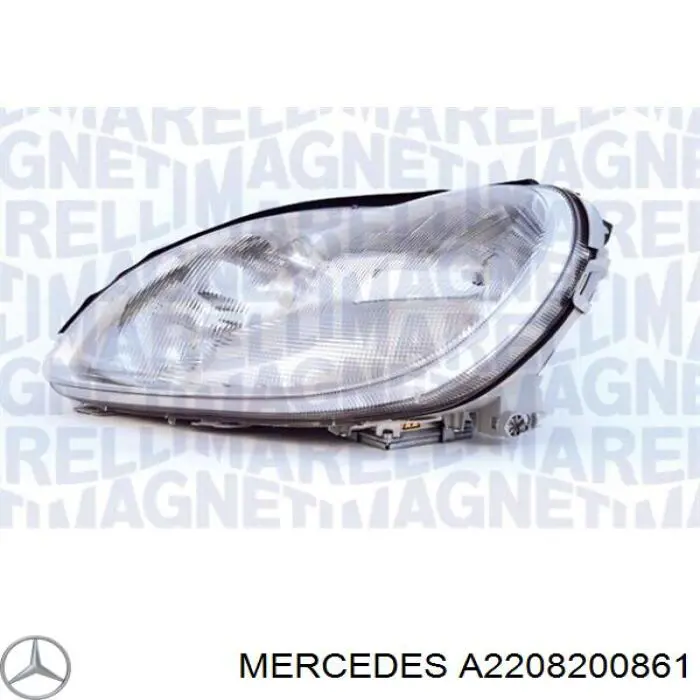 Фара правая Mercedes A2208200861 ціна, від 37.25 USD