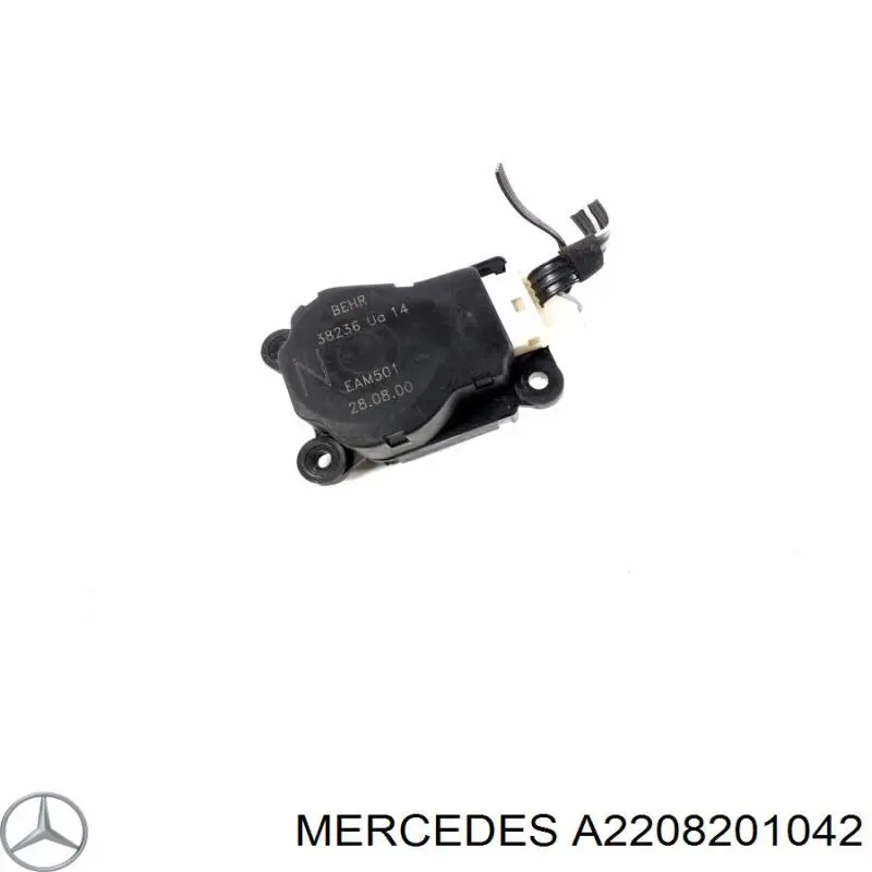  Mercedes A2208201042 ціна, від 3.95 USD