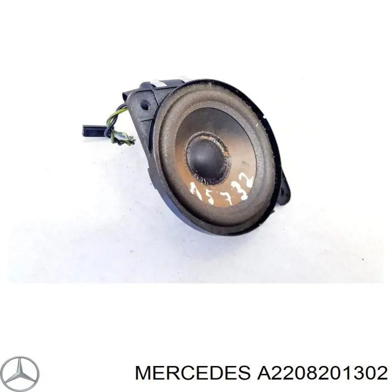  Mercedes A2208201302 ціна, від 7.60 USD