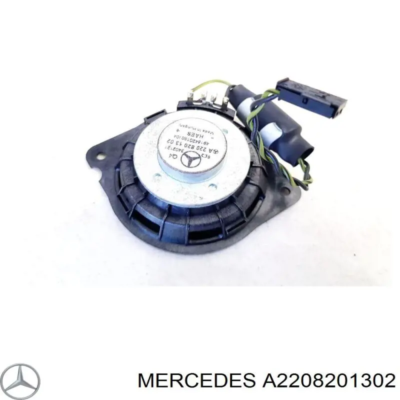 Купити A2208201302 Mercedes 