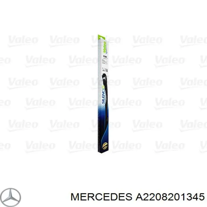 2208201345 Mercedes щітка-двірник лобового скла, комплект з 2-х шт.
