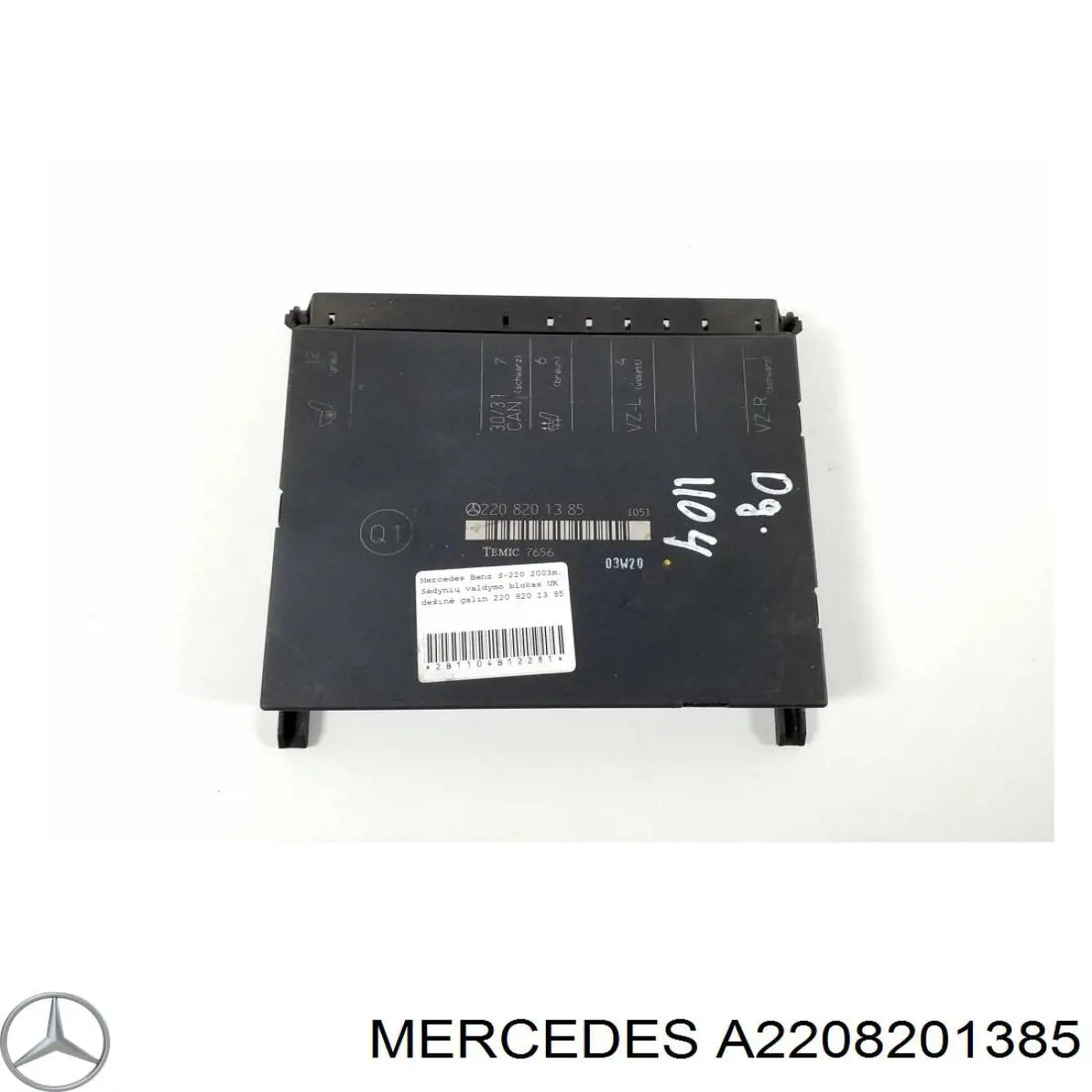 A2208201385 Mercedes 