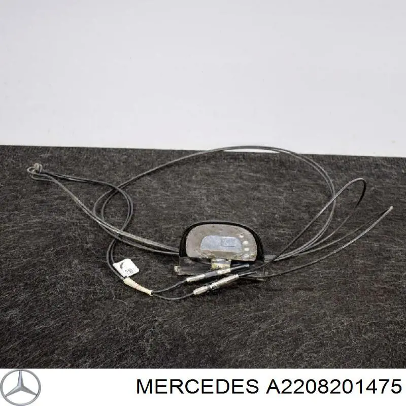 Антена Mercedes A2208201475 ціна, від 15.47 USD