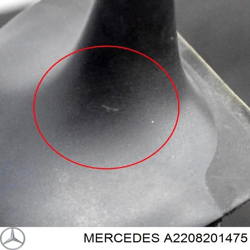 Купити A2208201475 Mercedes Антена