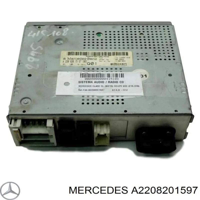 Купити A2208201597 Mercedes 