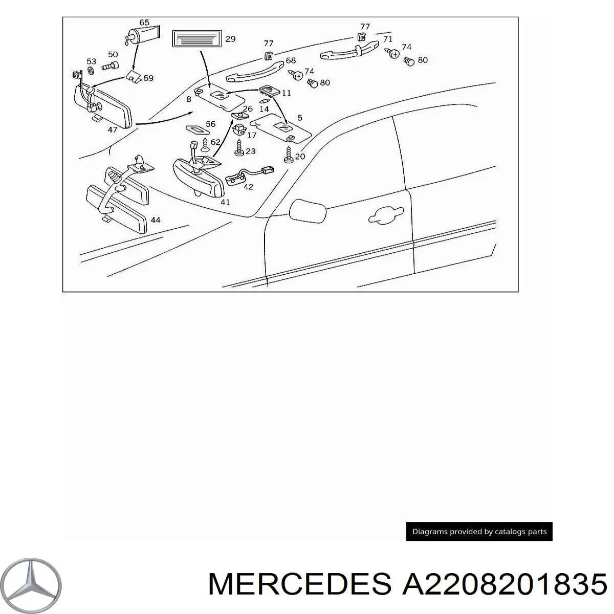 A2208201835 Mercedes Мікрофон