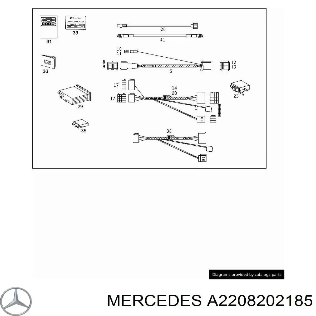  Mercedes A2208204785 ціна, від 12.42 USD
