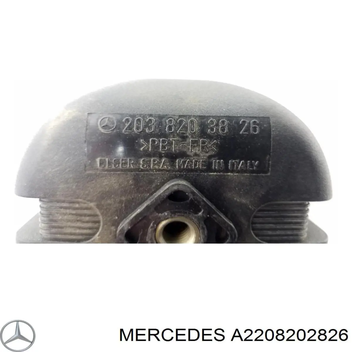 Звуковий дзвінок сигналізації A2208202826 Mercedes