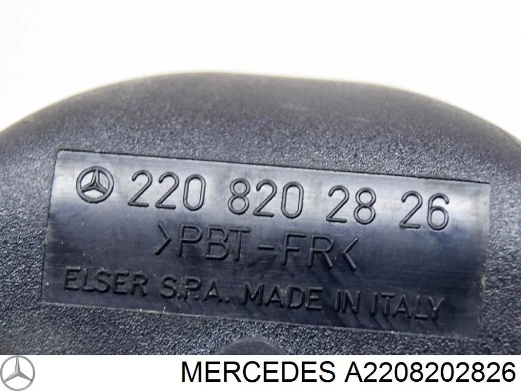 Звуковий дзвінок сигналізації Mercedes A2208202826 ціна, від 14.65 USD
