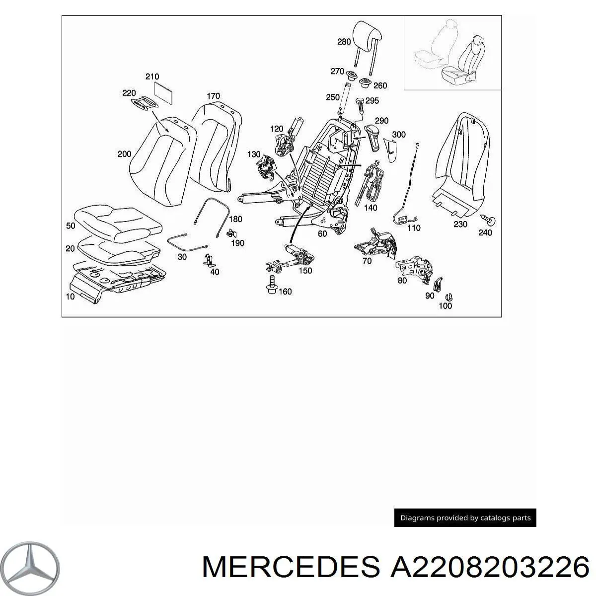  Mercedes A2208203226 ціна, від 29.45 USD