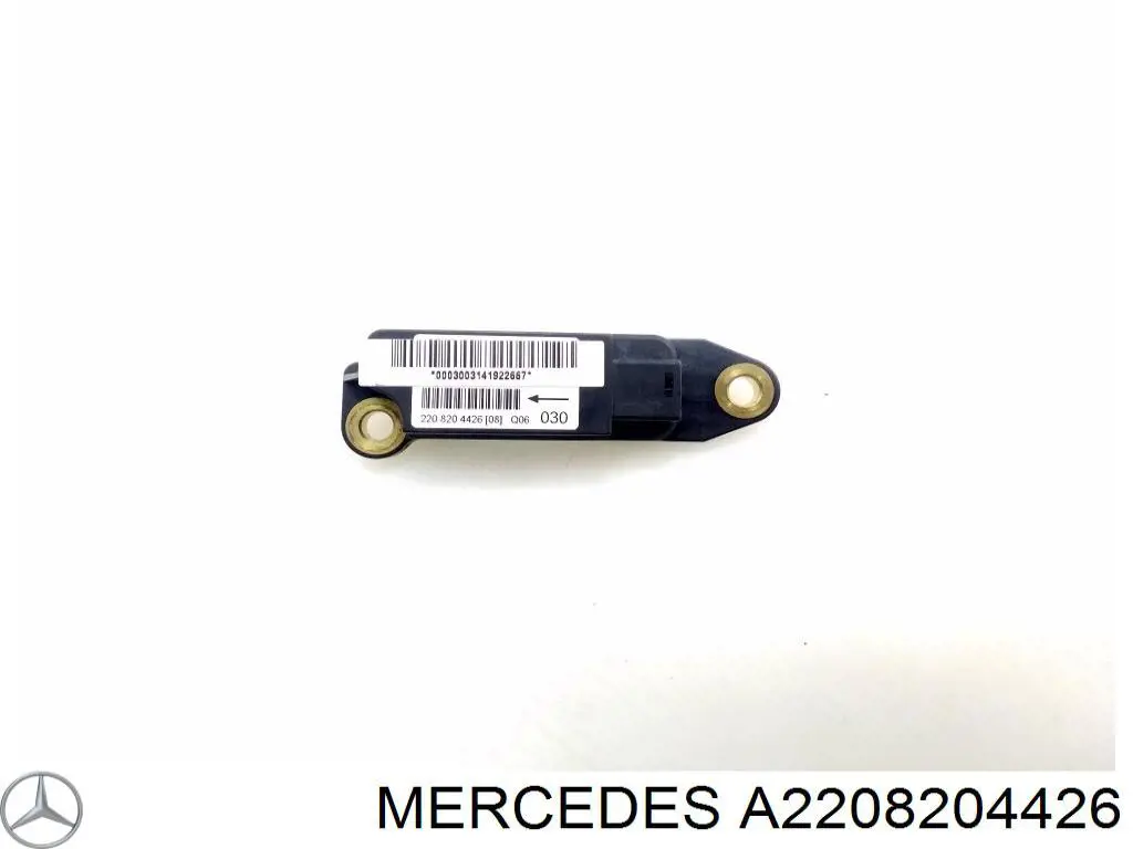 A2208204426 Mercedes датчик airbag задній