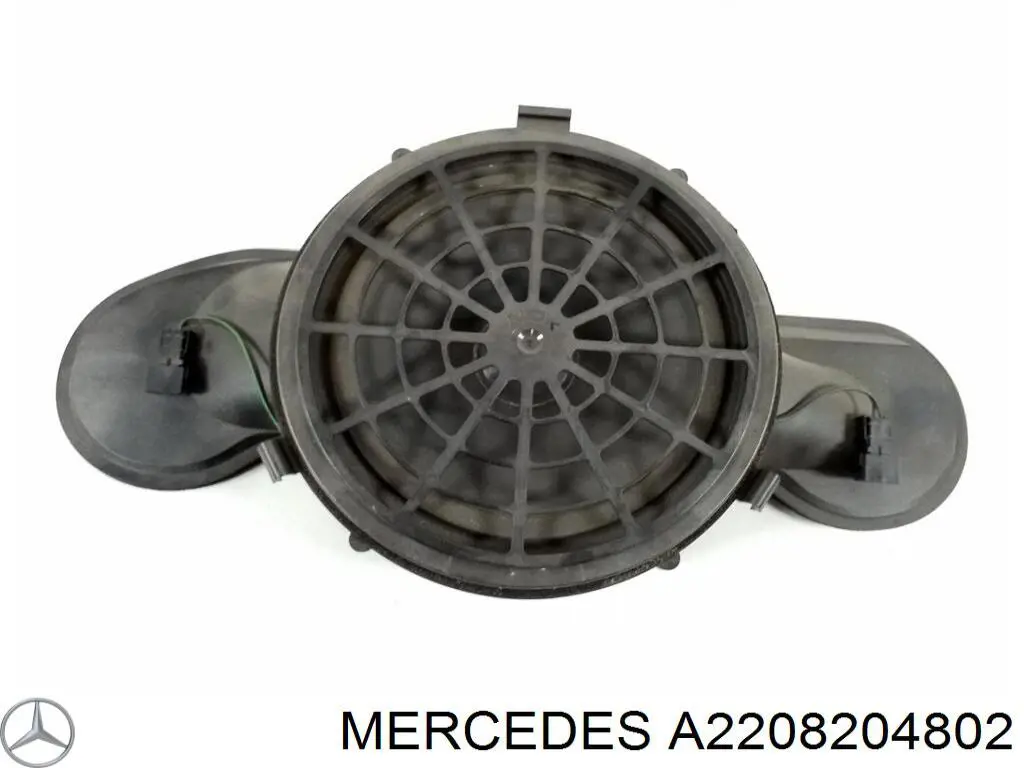  Mercedes A2208204802 ціна, від 19.13 USD