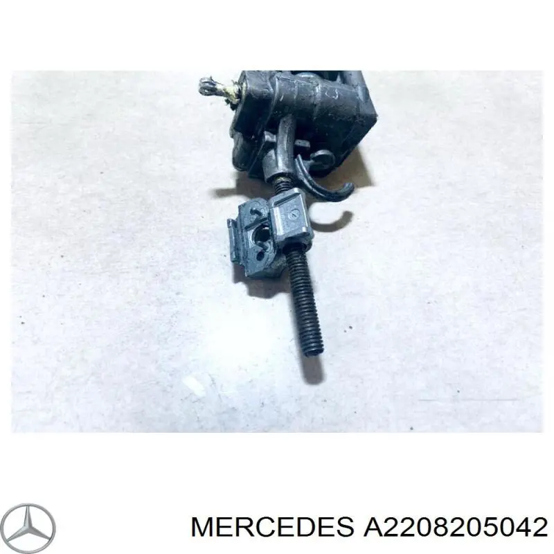 Купити A2208205042 Mercedes 