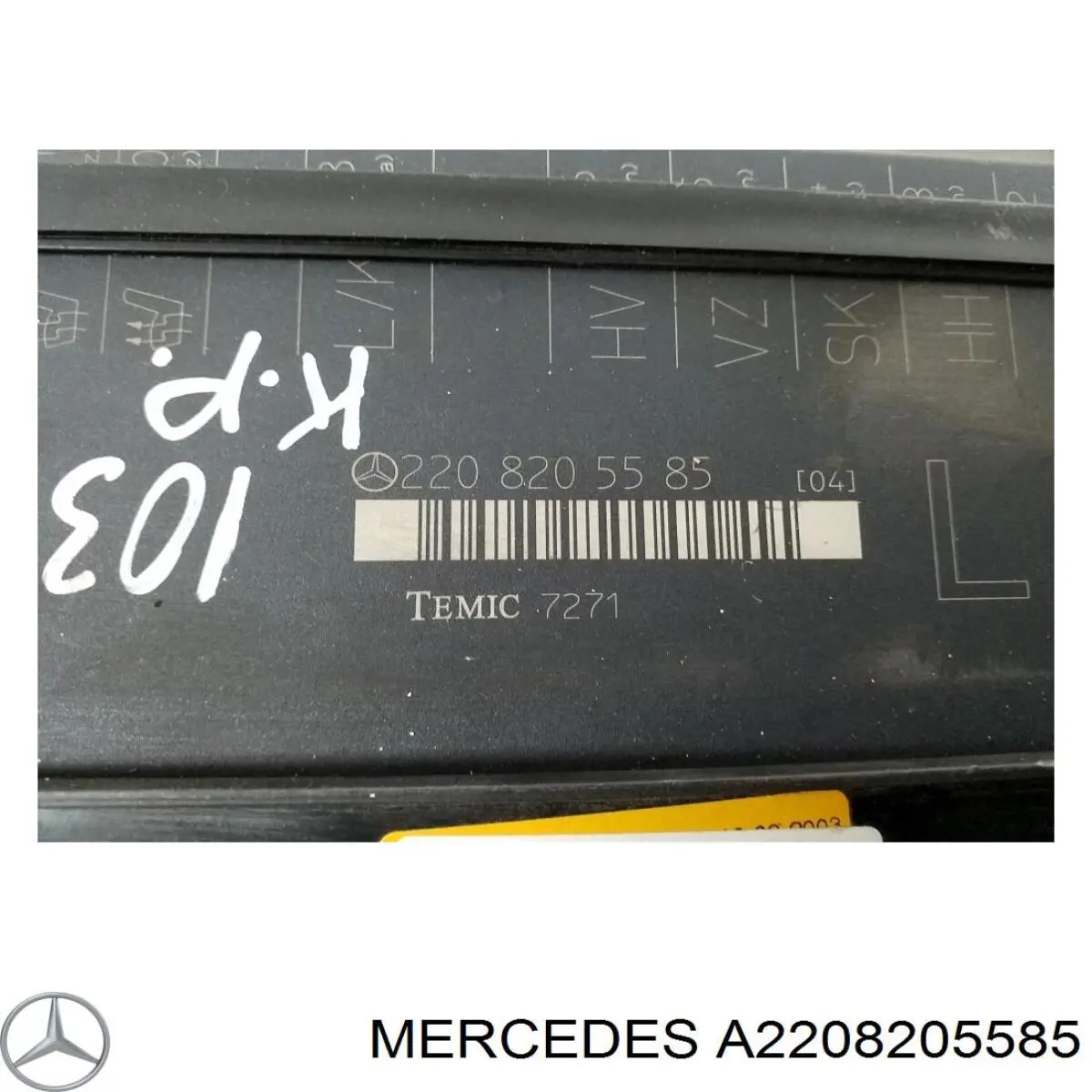  Mercedes A2208205585 ціна, від 25.34 USD