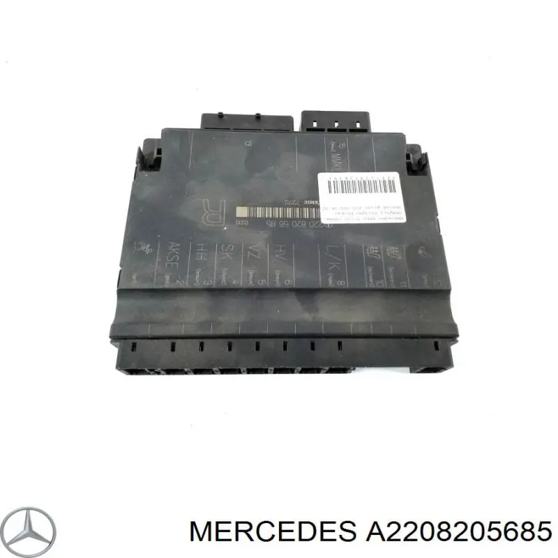 Купити A2208201285 Mercedes 