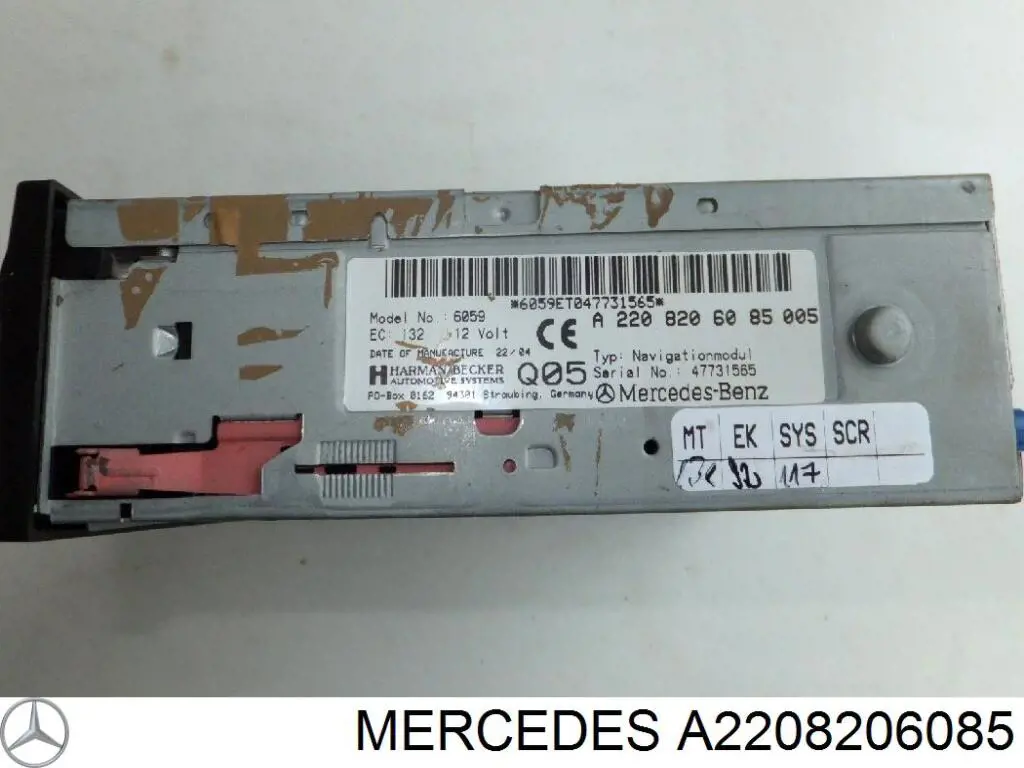 Купити A2208206085 Mercedes Блок керування мультимедійний
