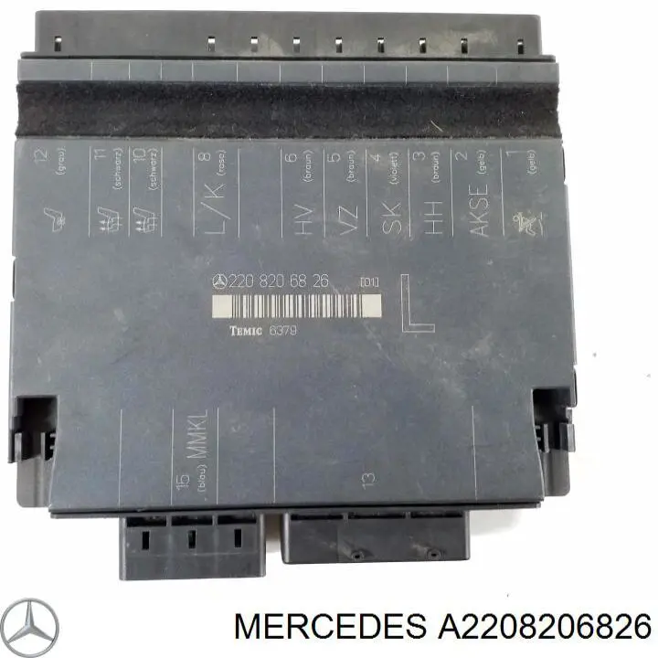 Купити A2208200726 Mercedes 