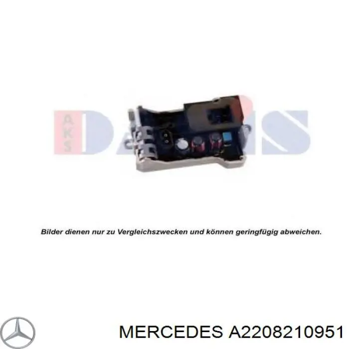 Купити A2208210951 Mercedes Їжак обігрівача