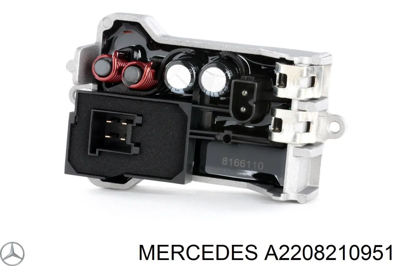 Купити A2208210951 Mercedes Їжак обігрівача