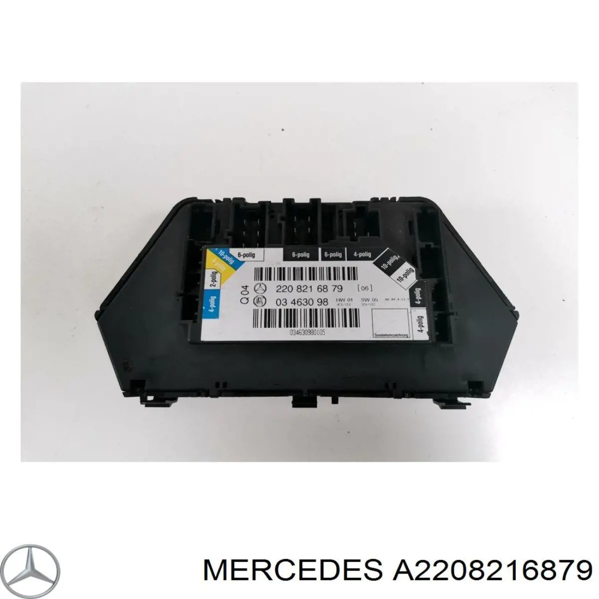 Купити A2208216879 Mercedes 