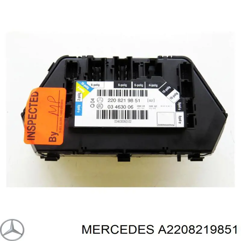  Mercedes A2208219851 ціна, від 45.15 USD