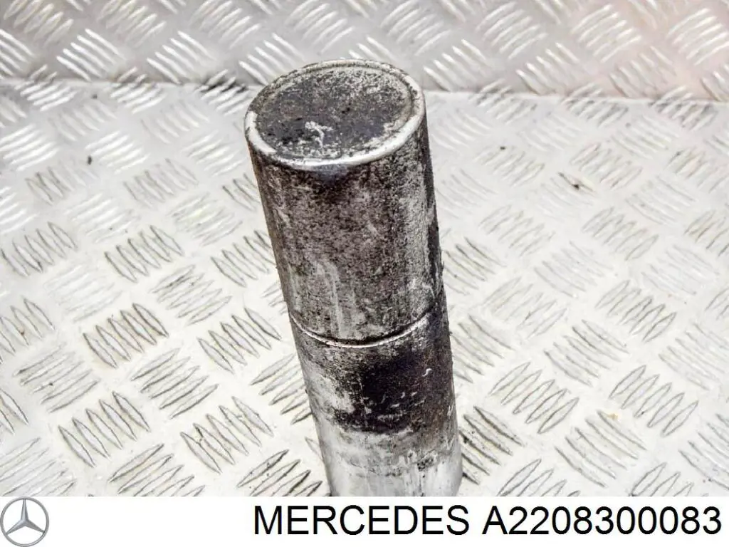 Купити A2208300083 Mercedes Ресивер-осушувач кондиціонера