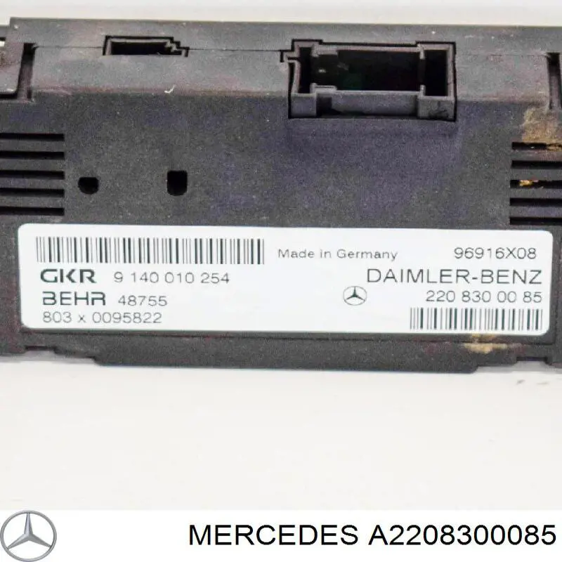Купити A2208300085 Mercedes Блок управління пічкою