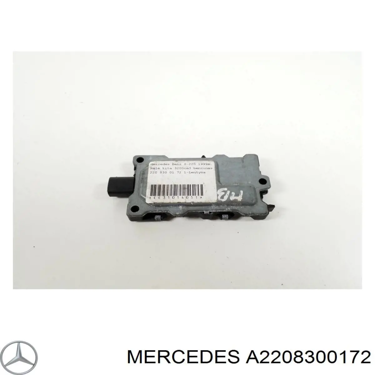 A2208300172 Mercedes Датчик забруднення повітря