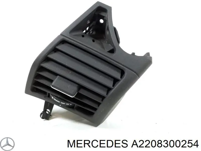 Купити A2208300254 Mercedes 