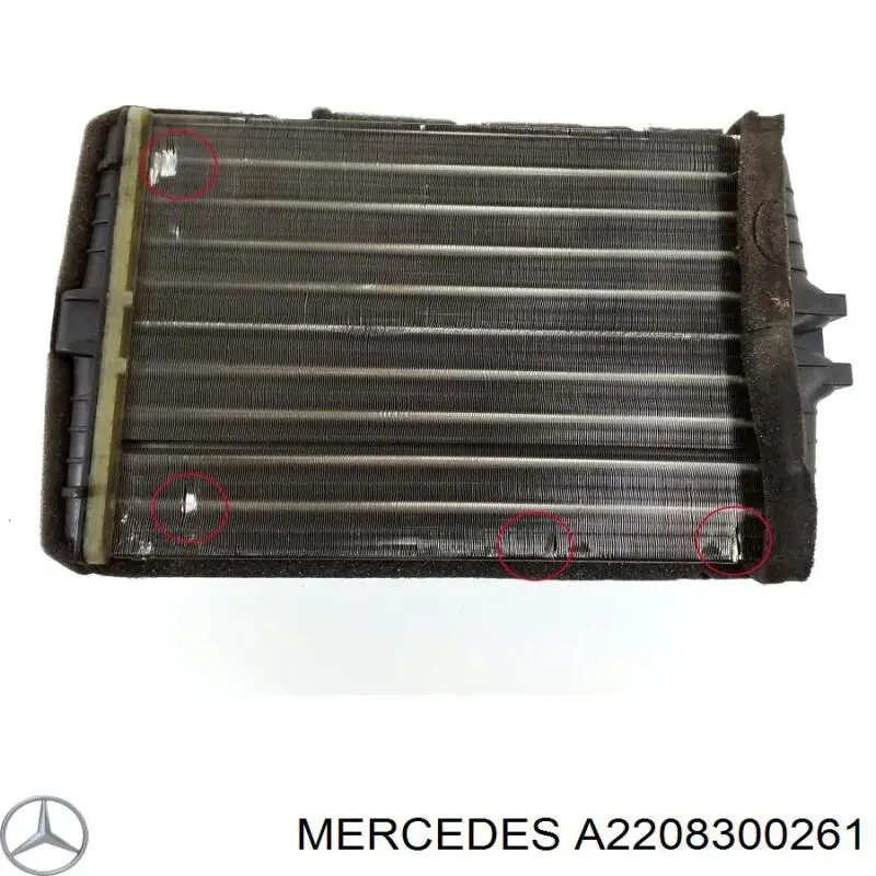 AH110000P Mahle Original Радіатор опалювача салону