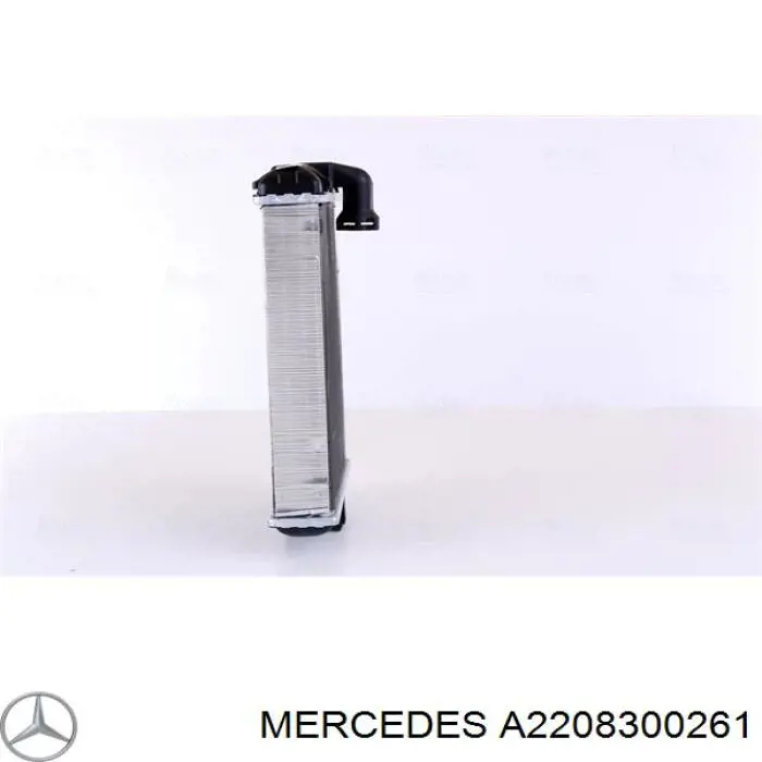 Купити A2208300261 Mercedes Теплообмінник